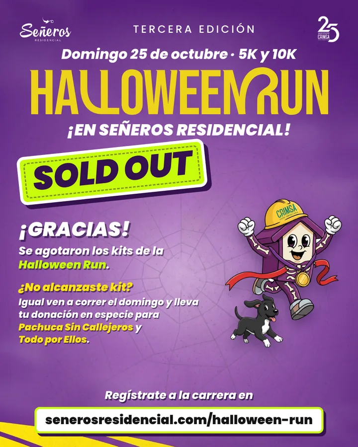Sold out